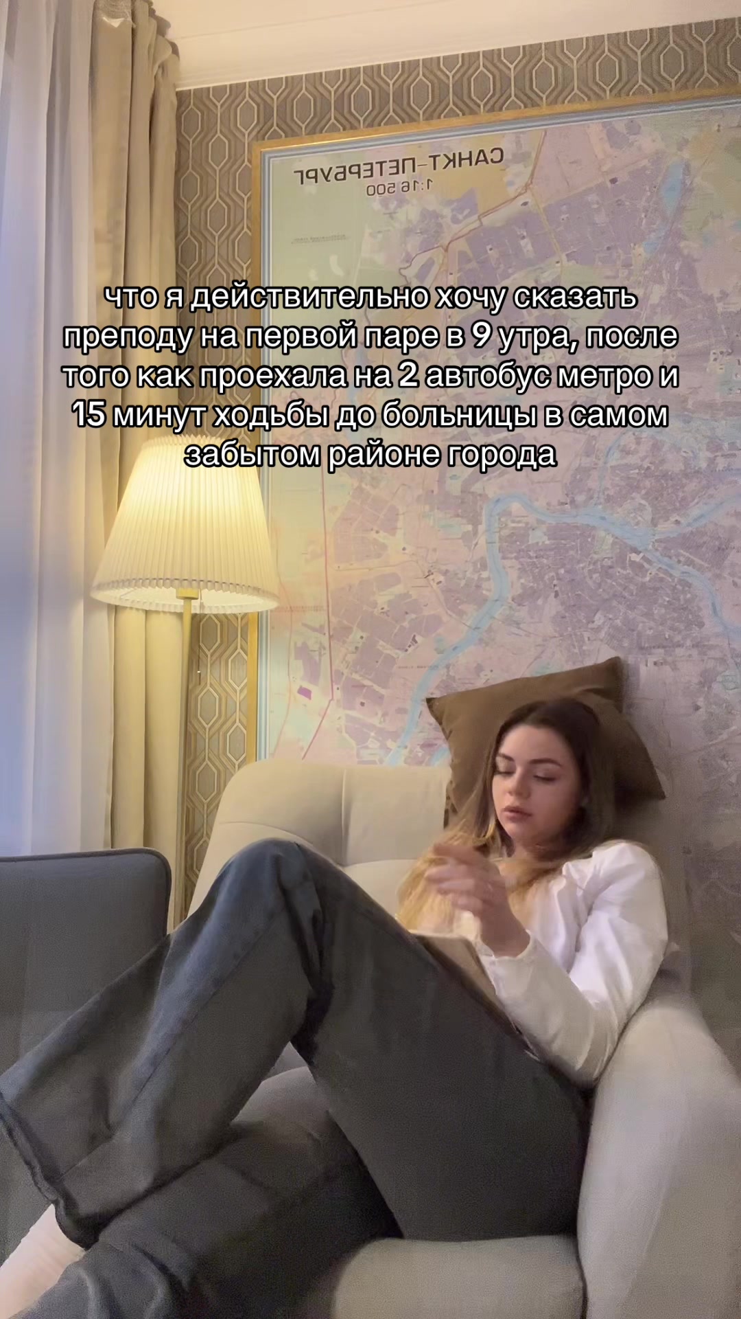 @callmemary