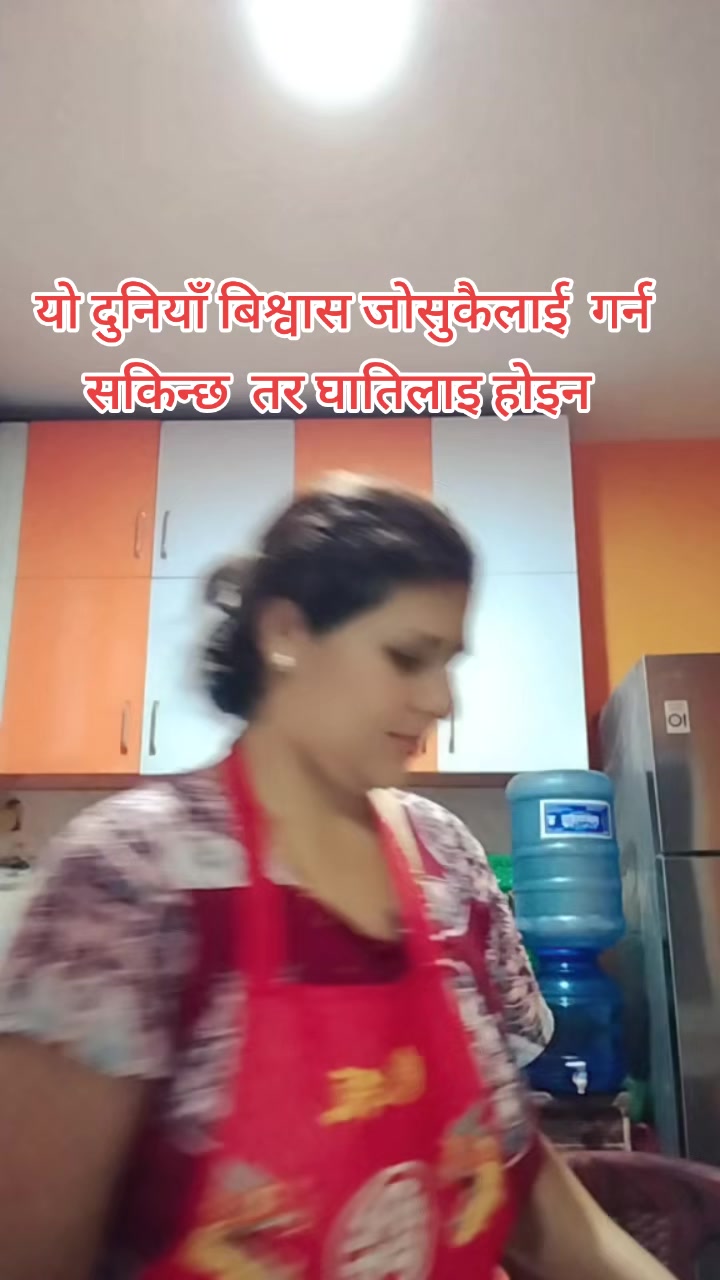 @Durga Paudel Timalsi