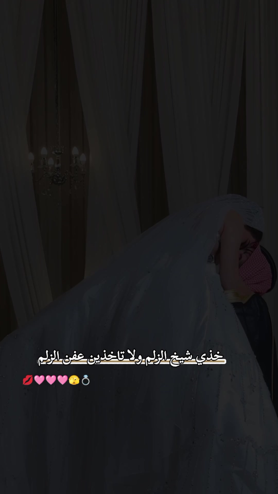 @🍯🦋عــســولـهـ🦋🍯