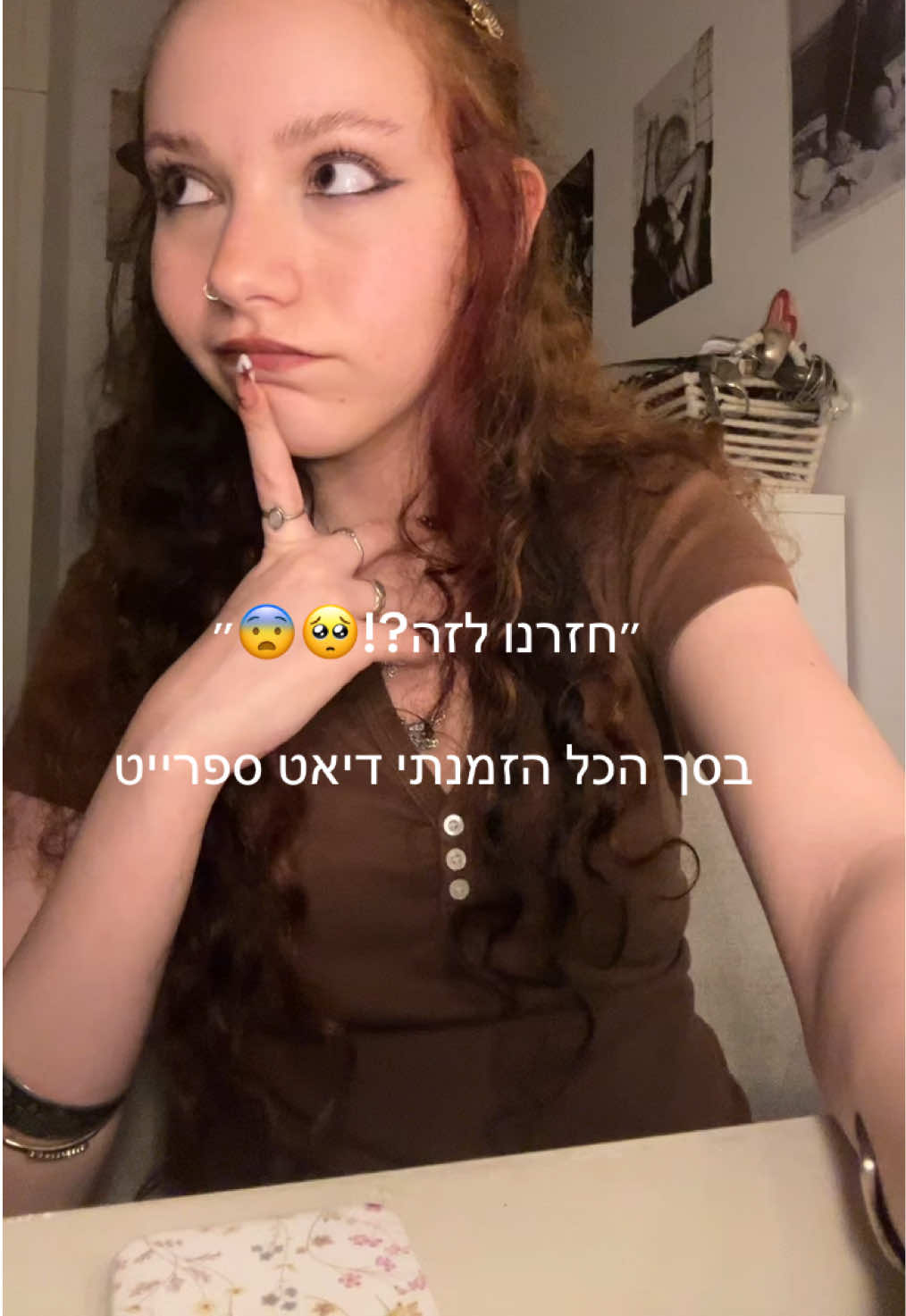 @𝓜𝓪𝔂𝓪 𝕘𓏲𓂅