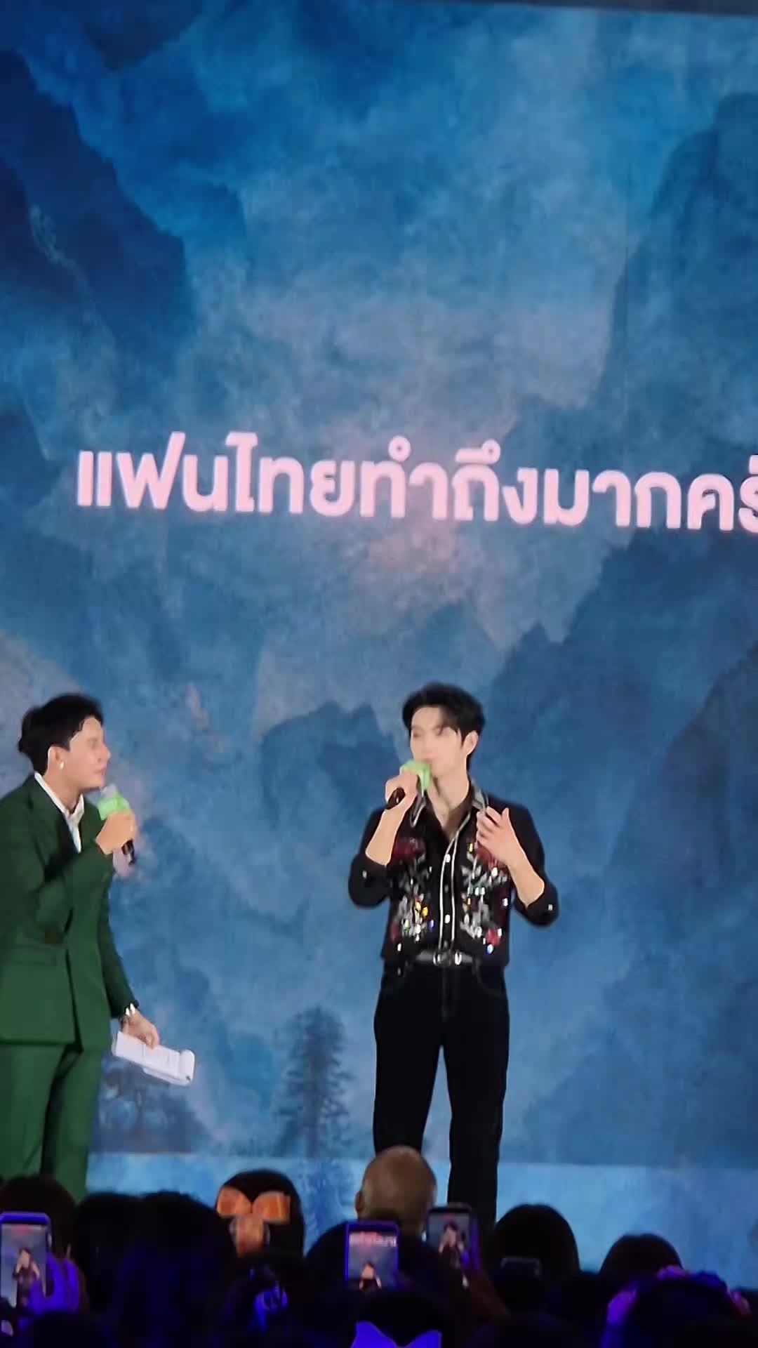 @เชื่อกูกูว่าสนุก
