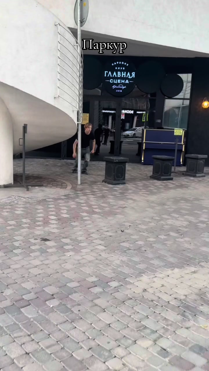 @キリル
