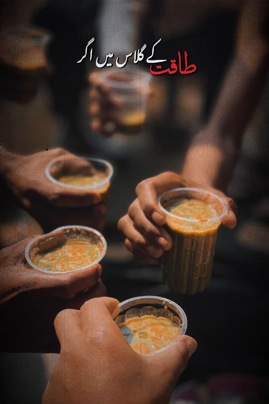 @𝔇𝔞𝔫𝔲𝔴𝔞𝔯𝔴𝔞 𝔎𝔢𝔱𝔞