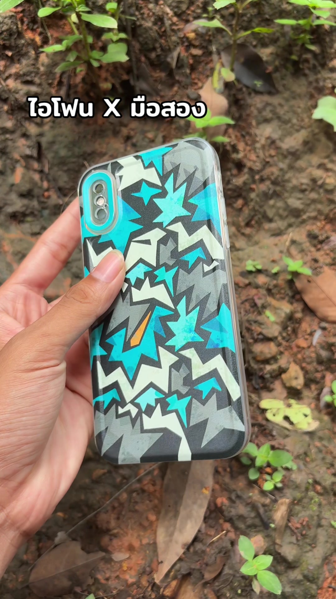 @วิตย์ (6k)