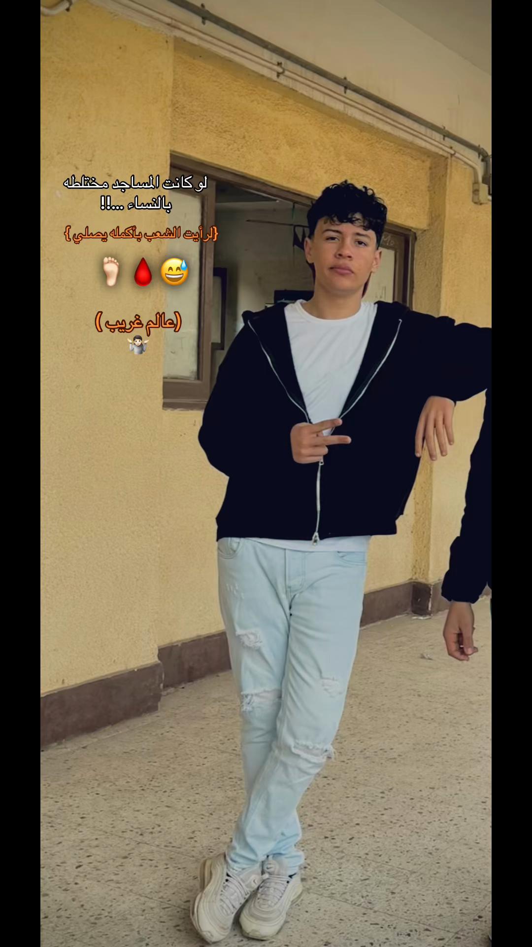 @Hamoooo🤴🏻😍oooooy
