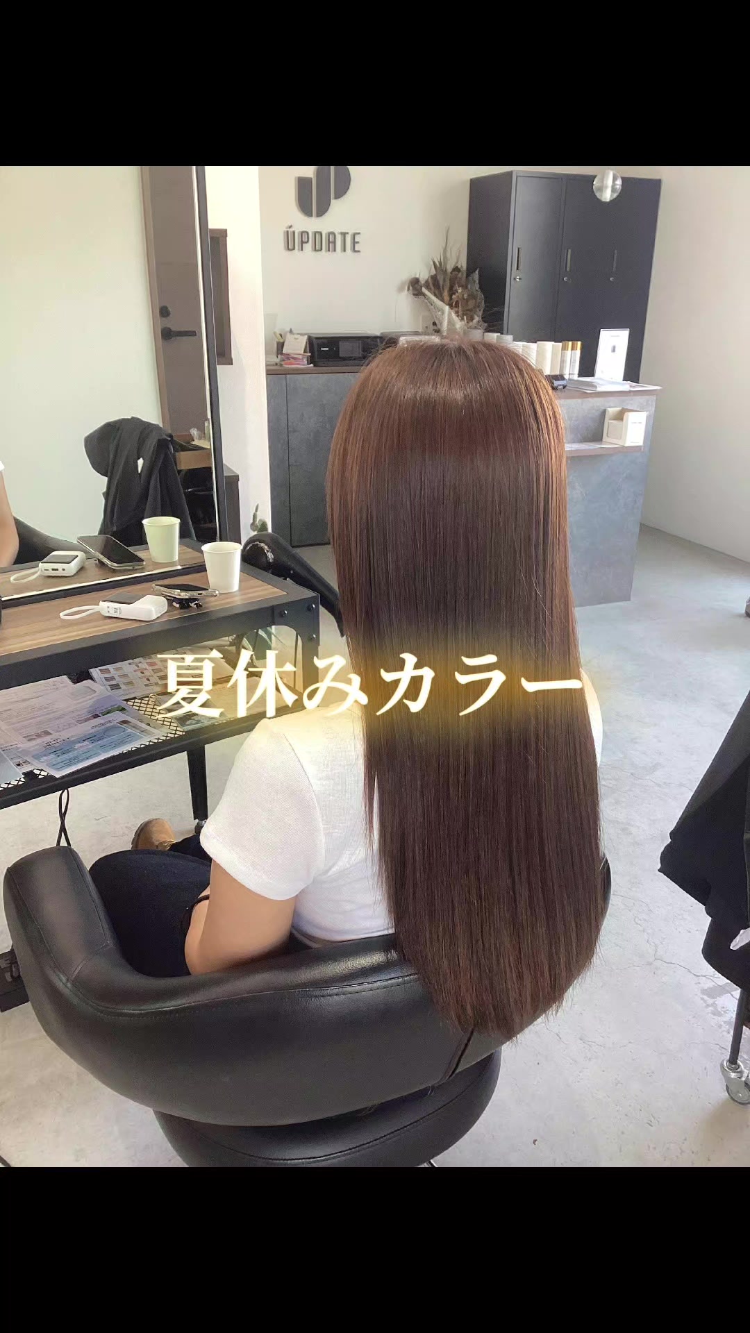 @アップデート