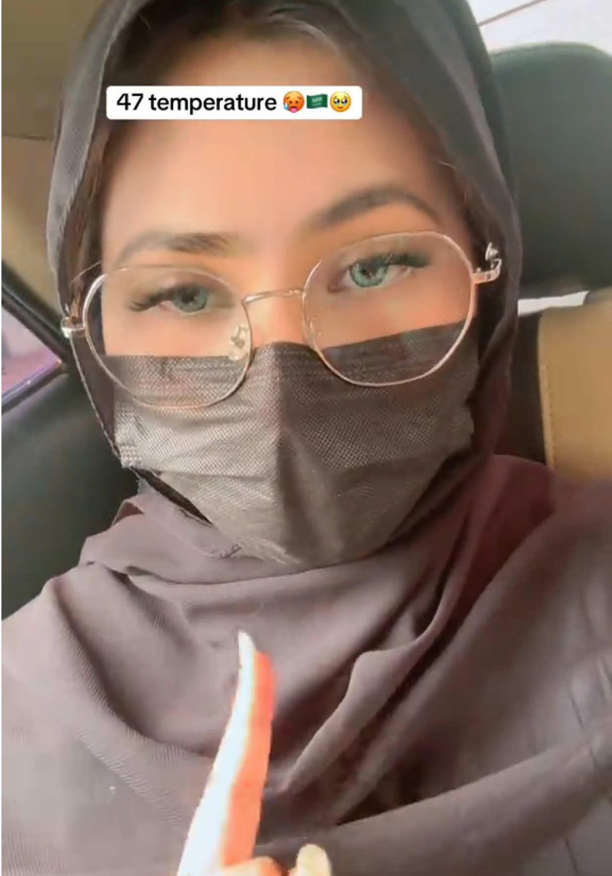 @يا روحي🇸🇦