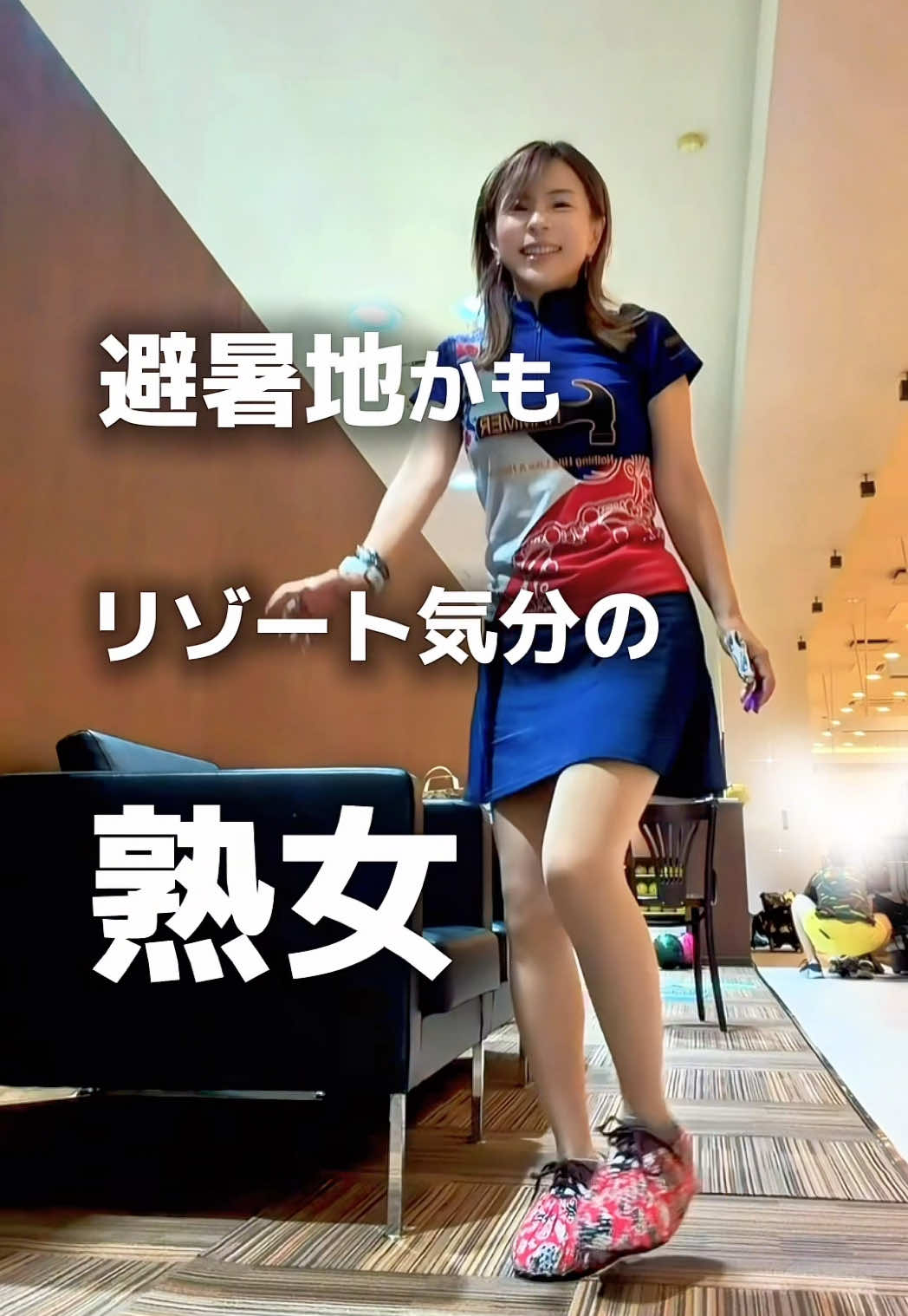 @熟女アマボウラーshinorin♡