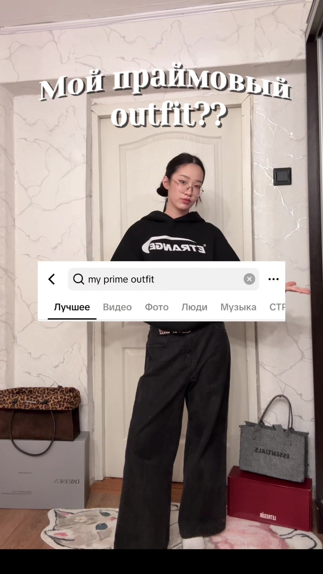 @bineshaaa
