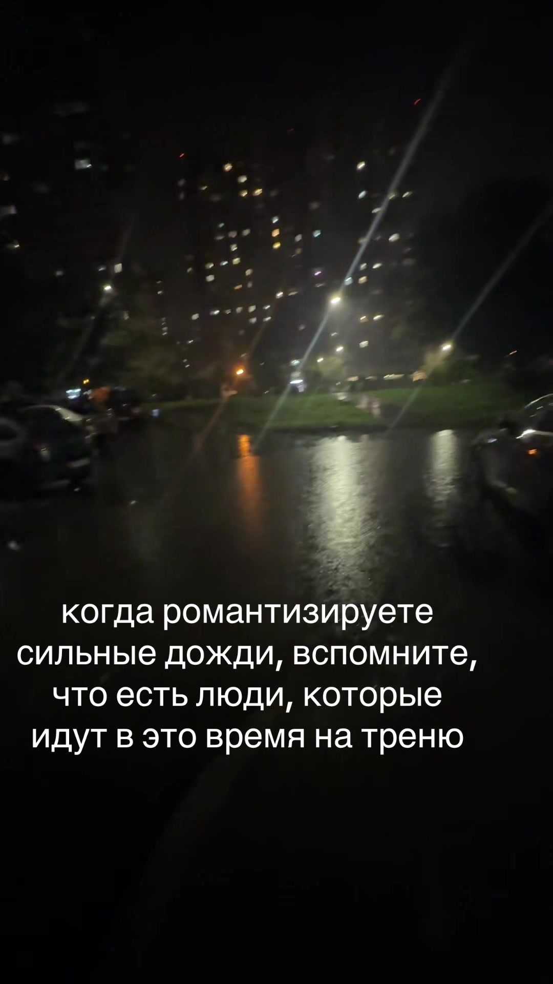 @rittuw