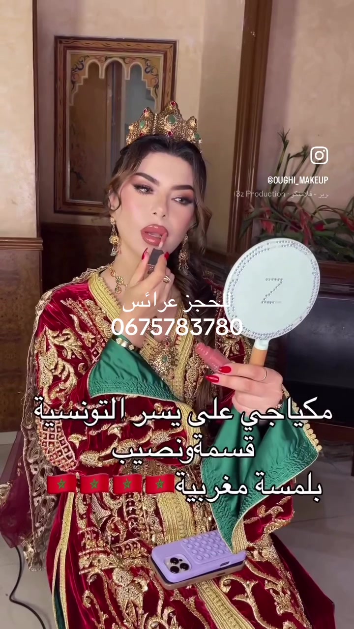 @Oughi_makeup_hairstyle