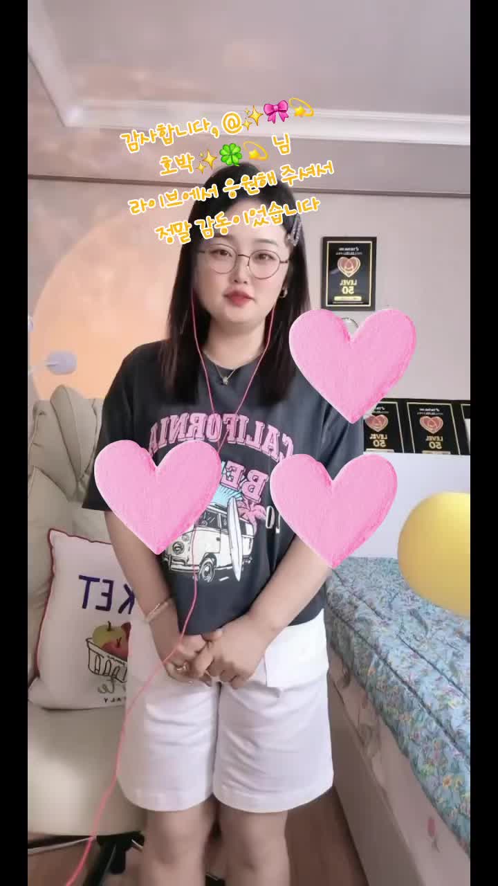 @✨️🎀💫지니지니✨️🍀💫