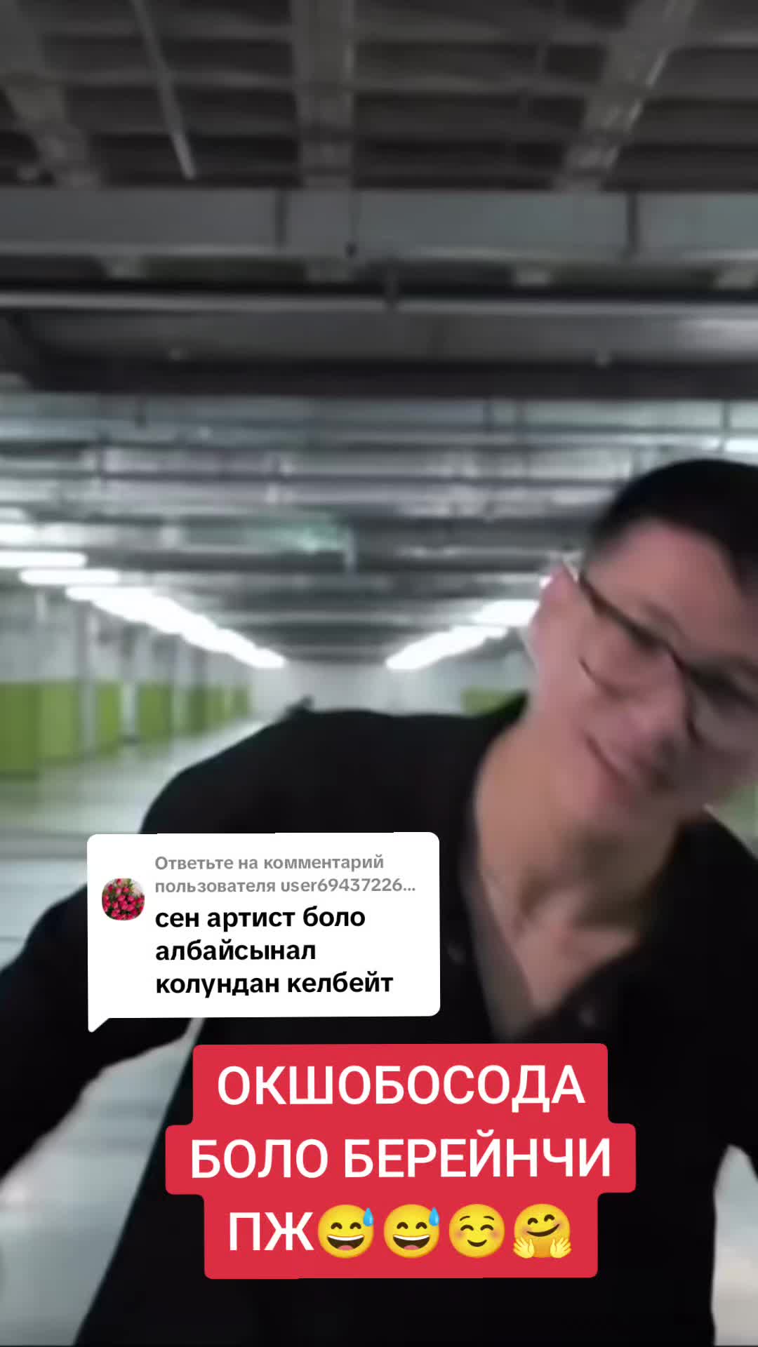 @elai.kg