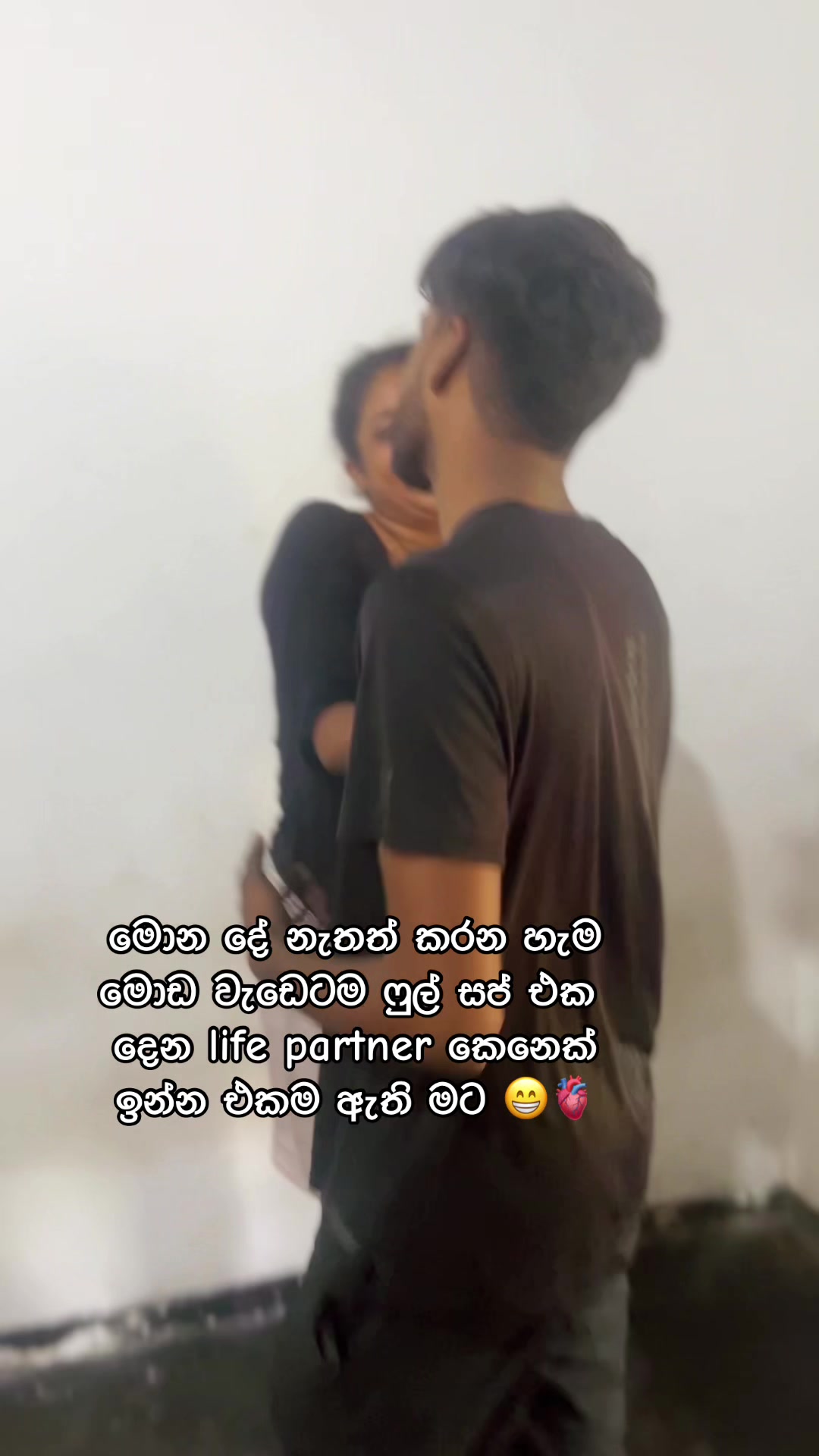 @අනූ • මෙලා