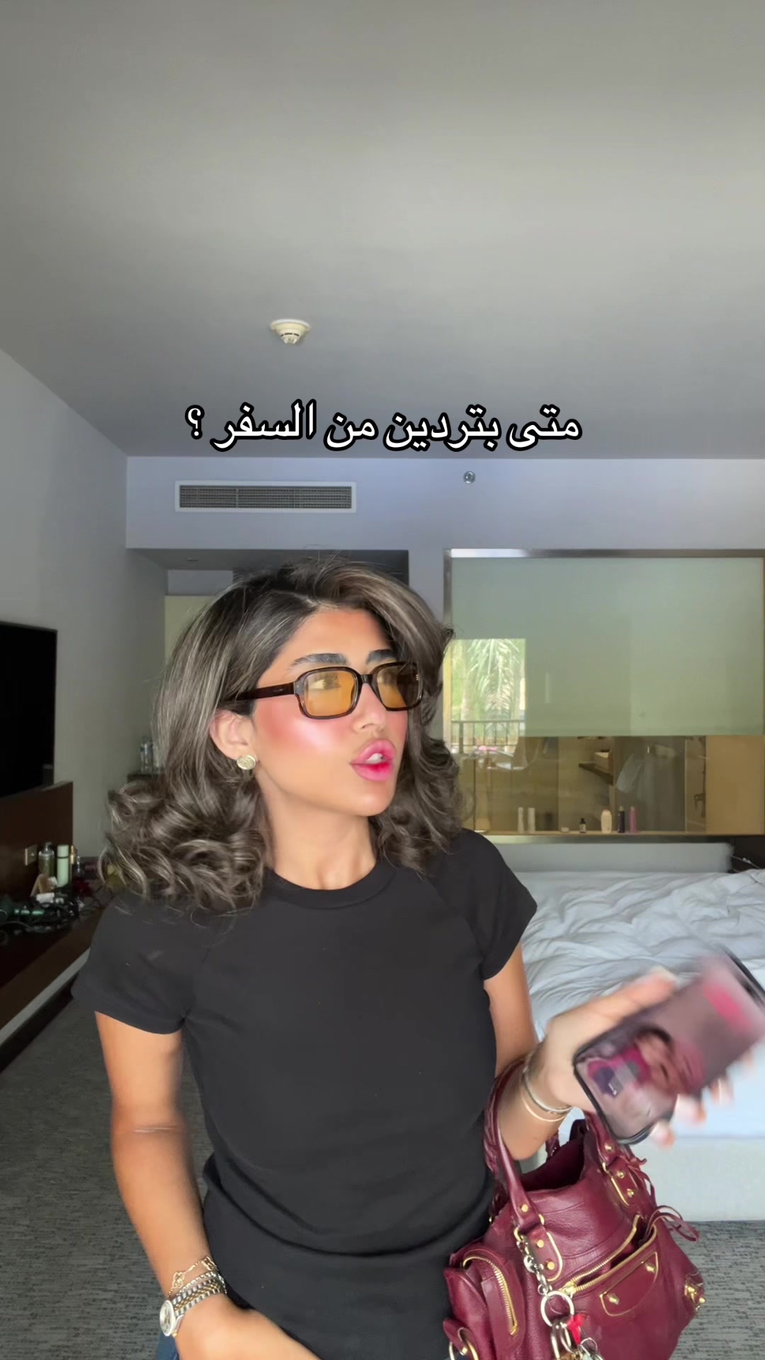 @Shaikha🕊✨