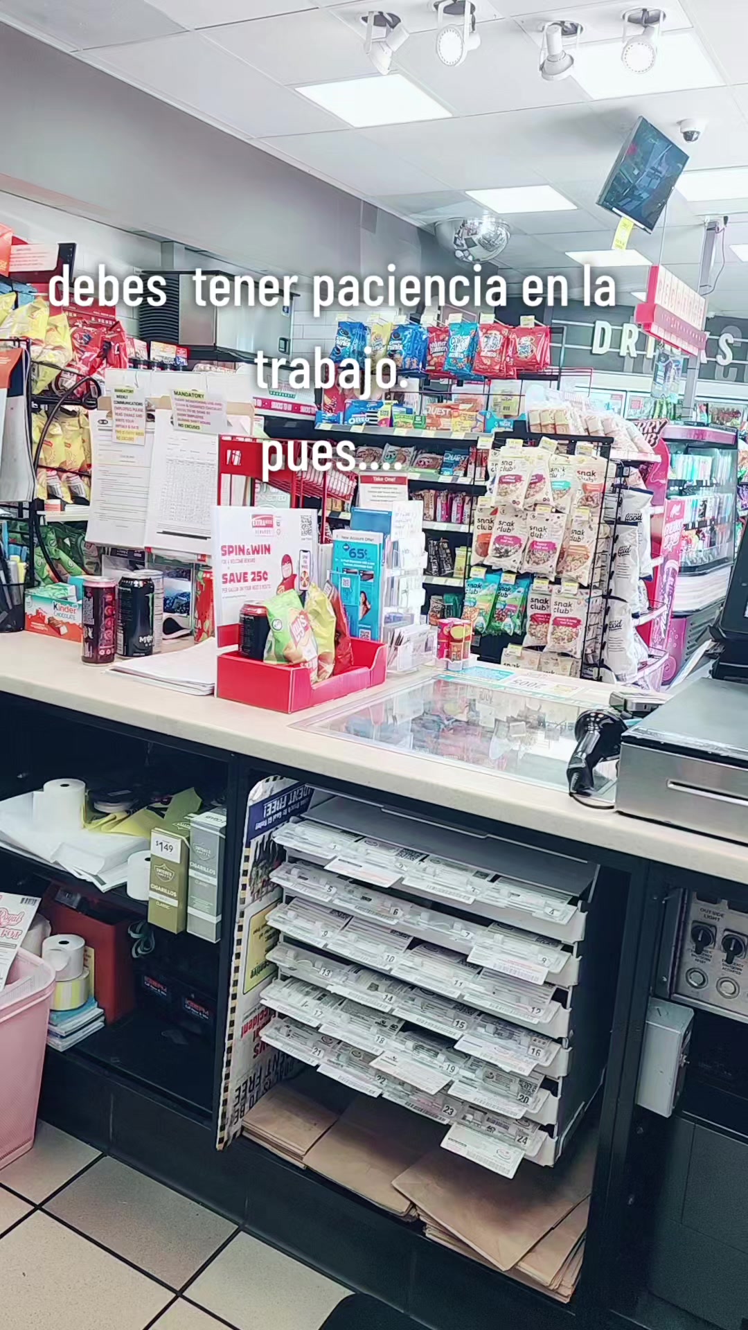 @Emilith💖