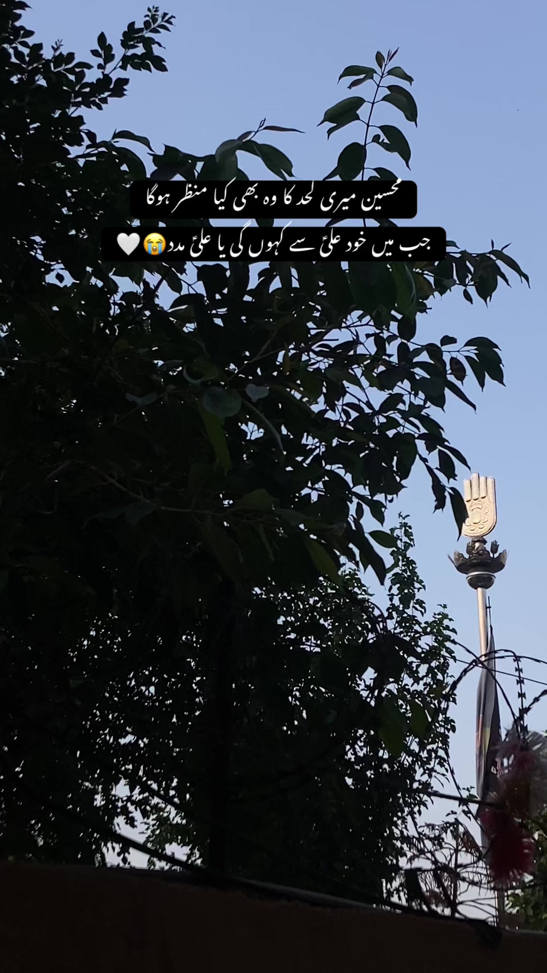 @𝑬 ރ