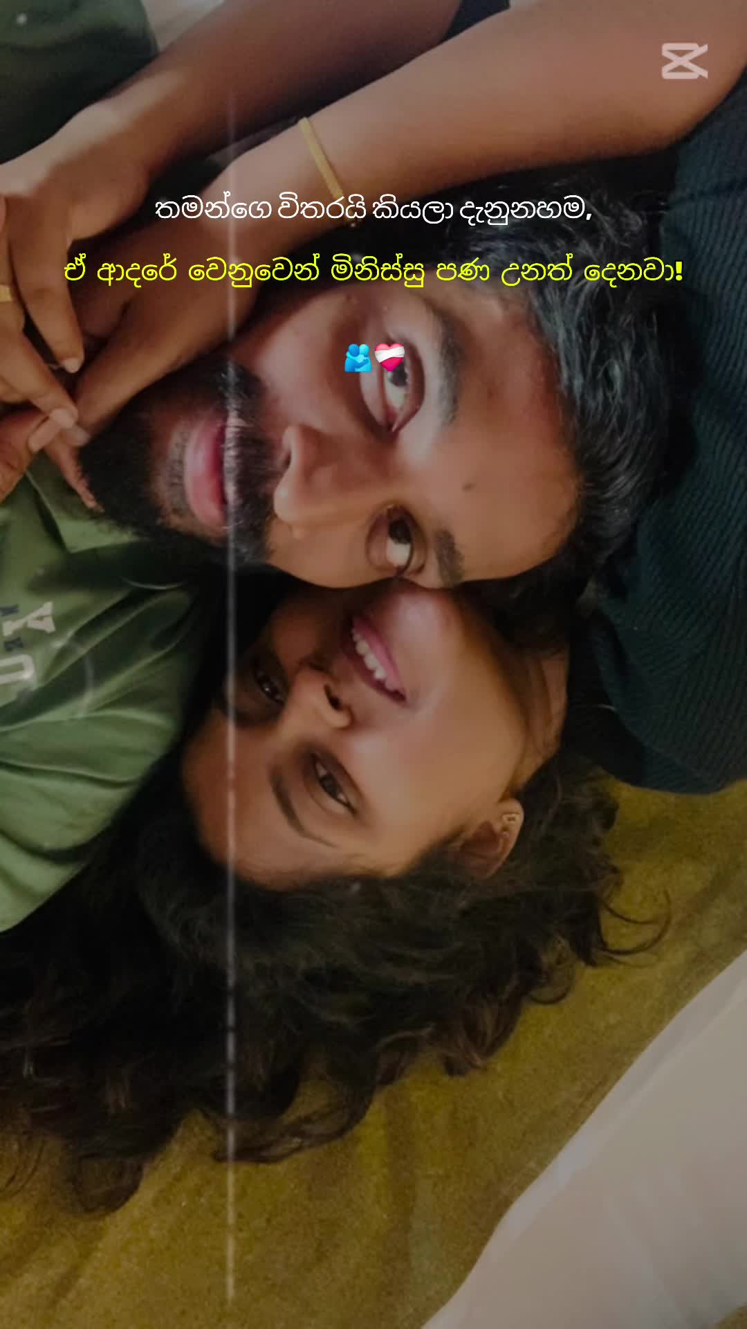@nimdu1234
