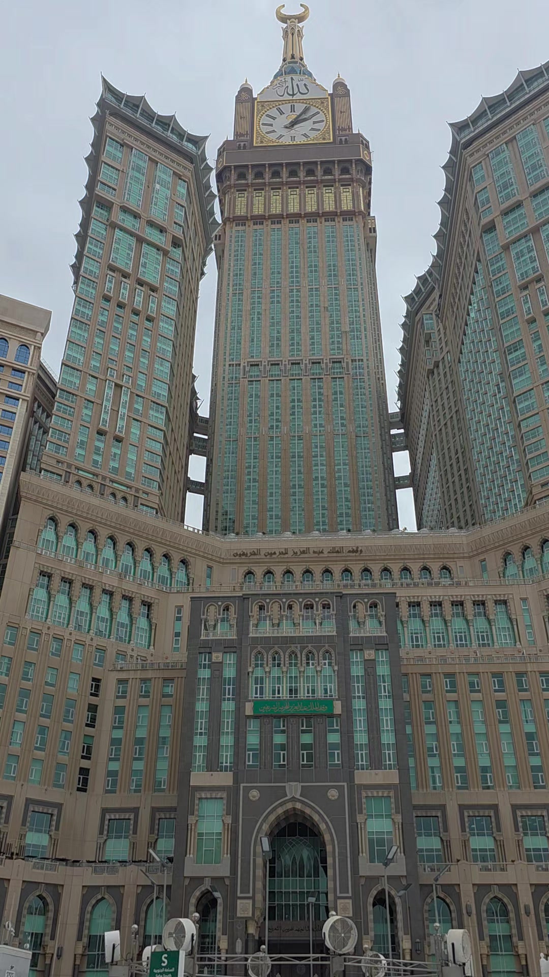 @Yusuf Travel | Umroh Haji