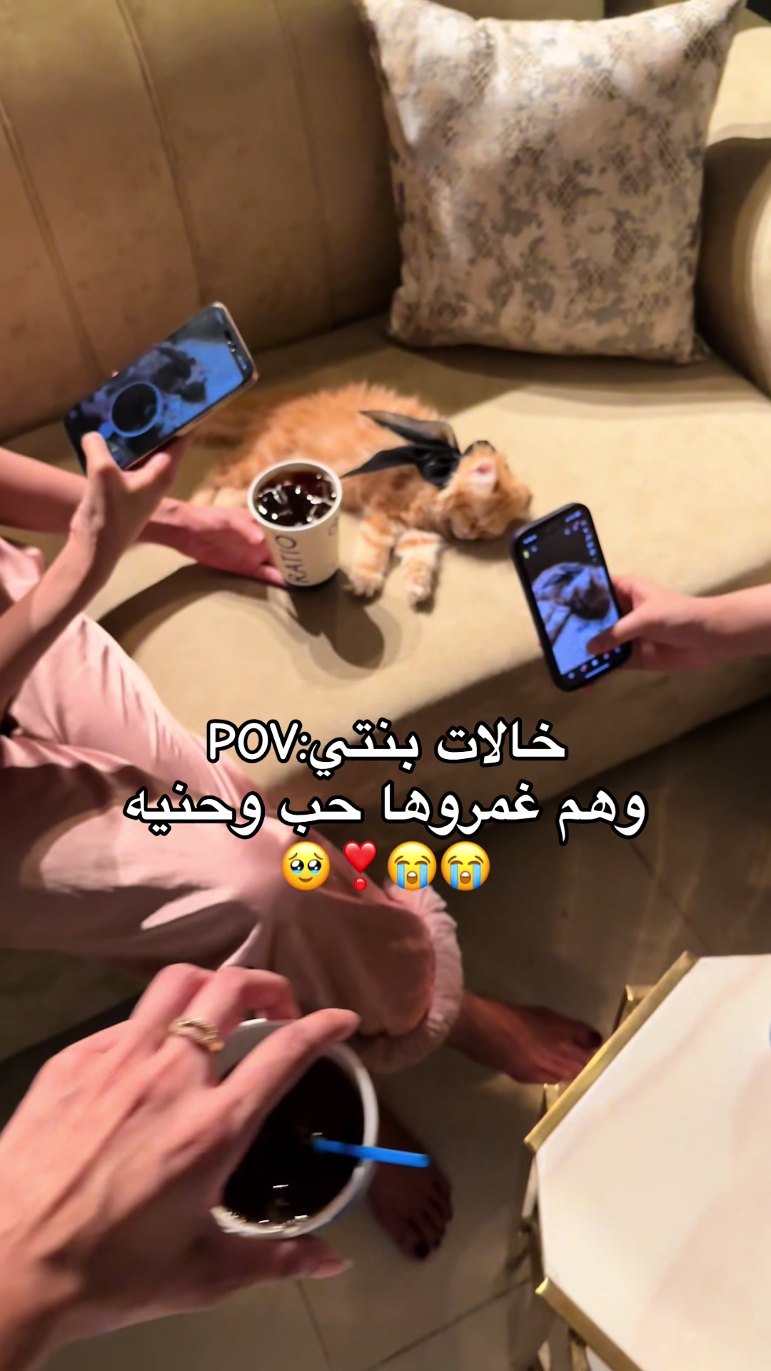@بلوقر جده | أفراح 🐆