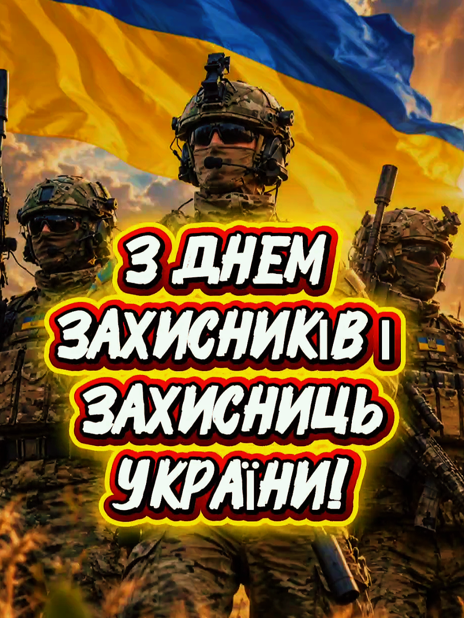 @🇺🇦Любов_укр🍉
