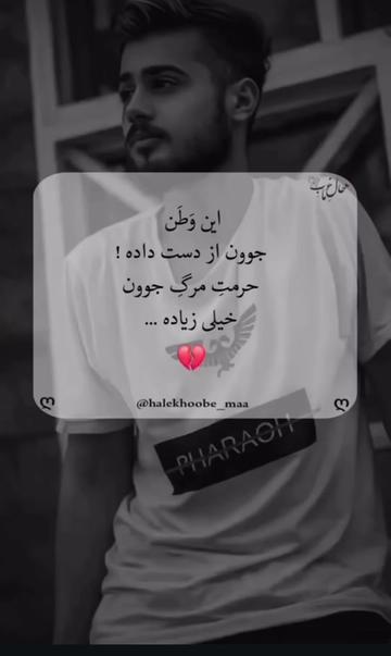 @nasrinflex