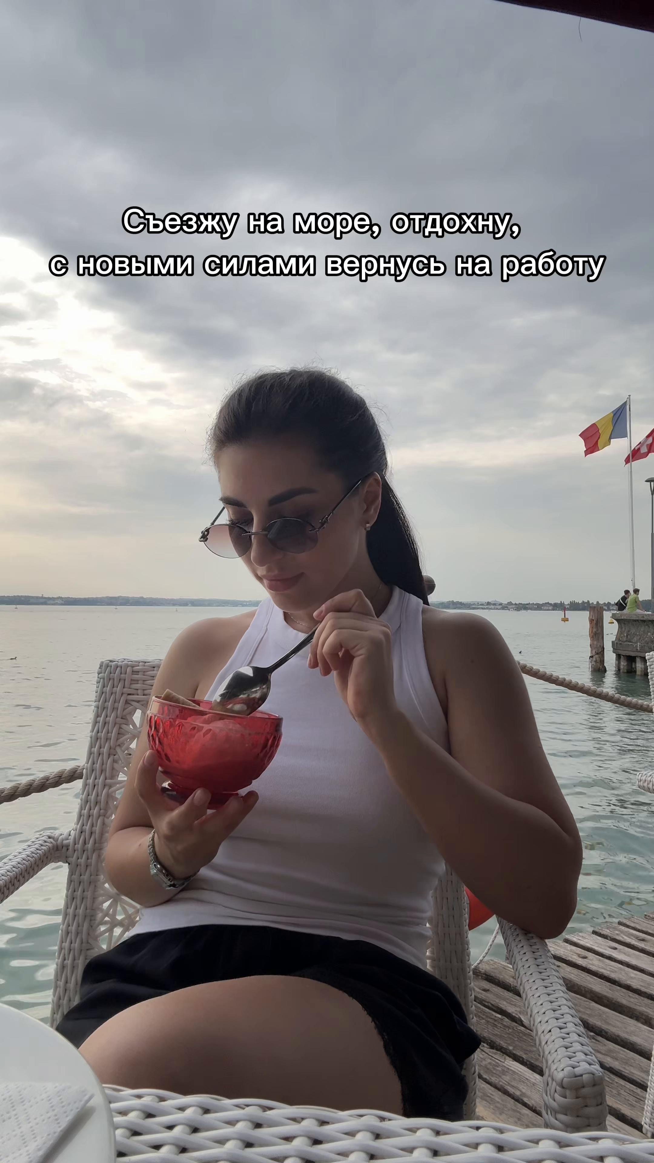 @Юля🐒
