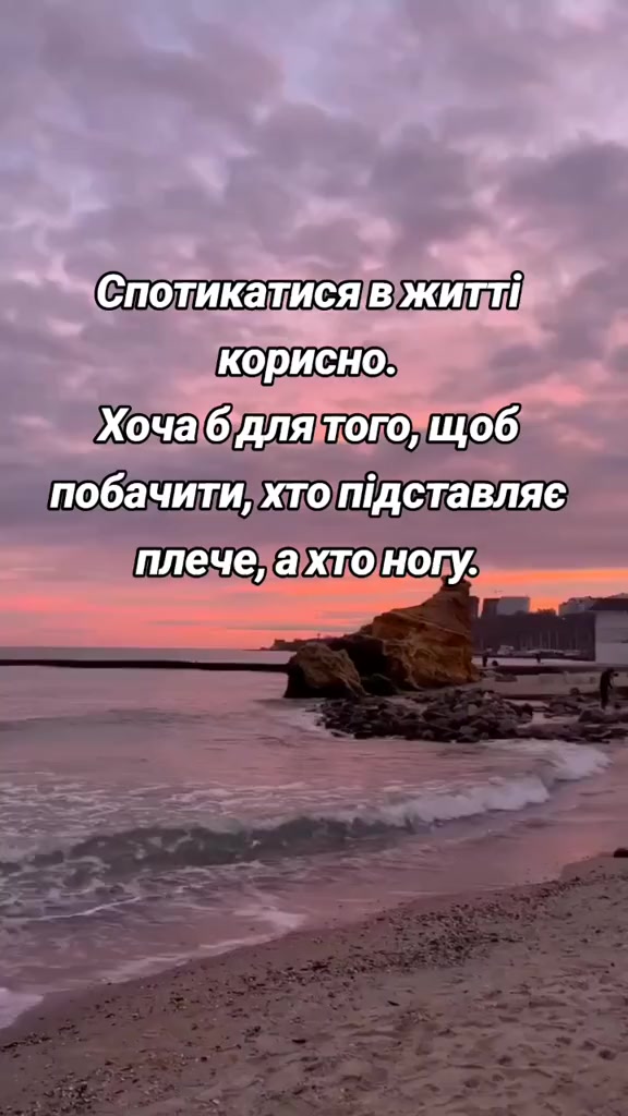 @🪬🧿🍀Ольга🍀🧿🪬