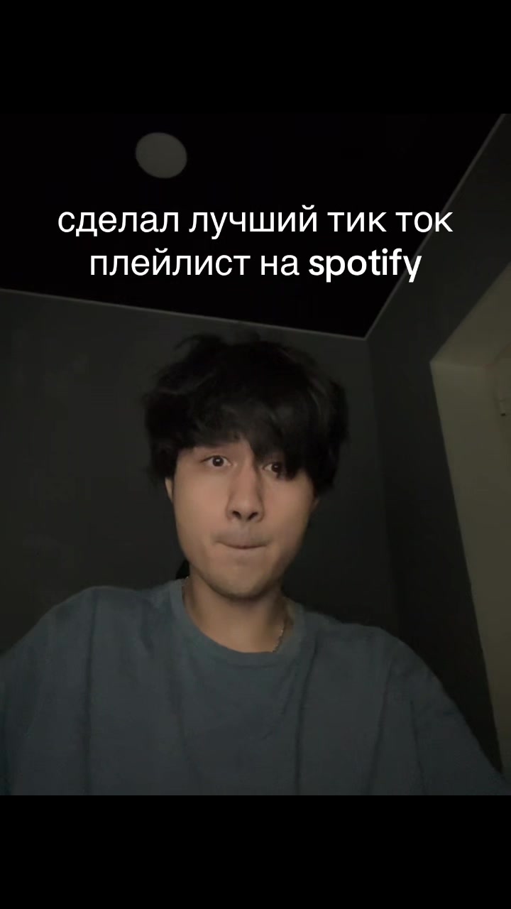 @Panic Attacks Records
