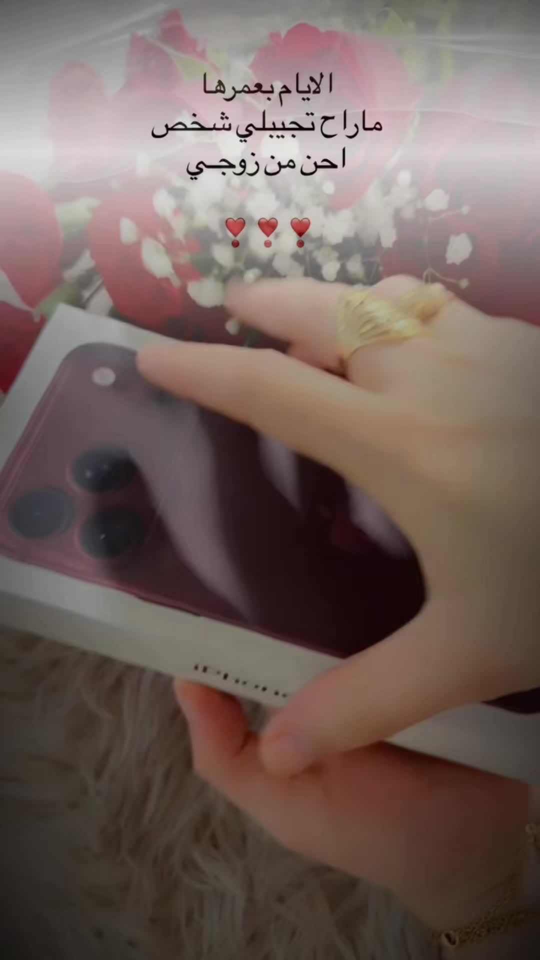 @إيلــــــ ٰ ٌ🎀 ٌ ٰ ــــين