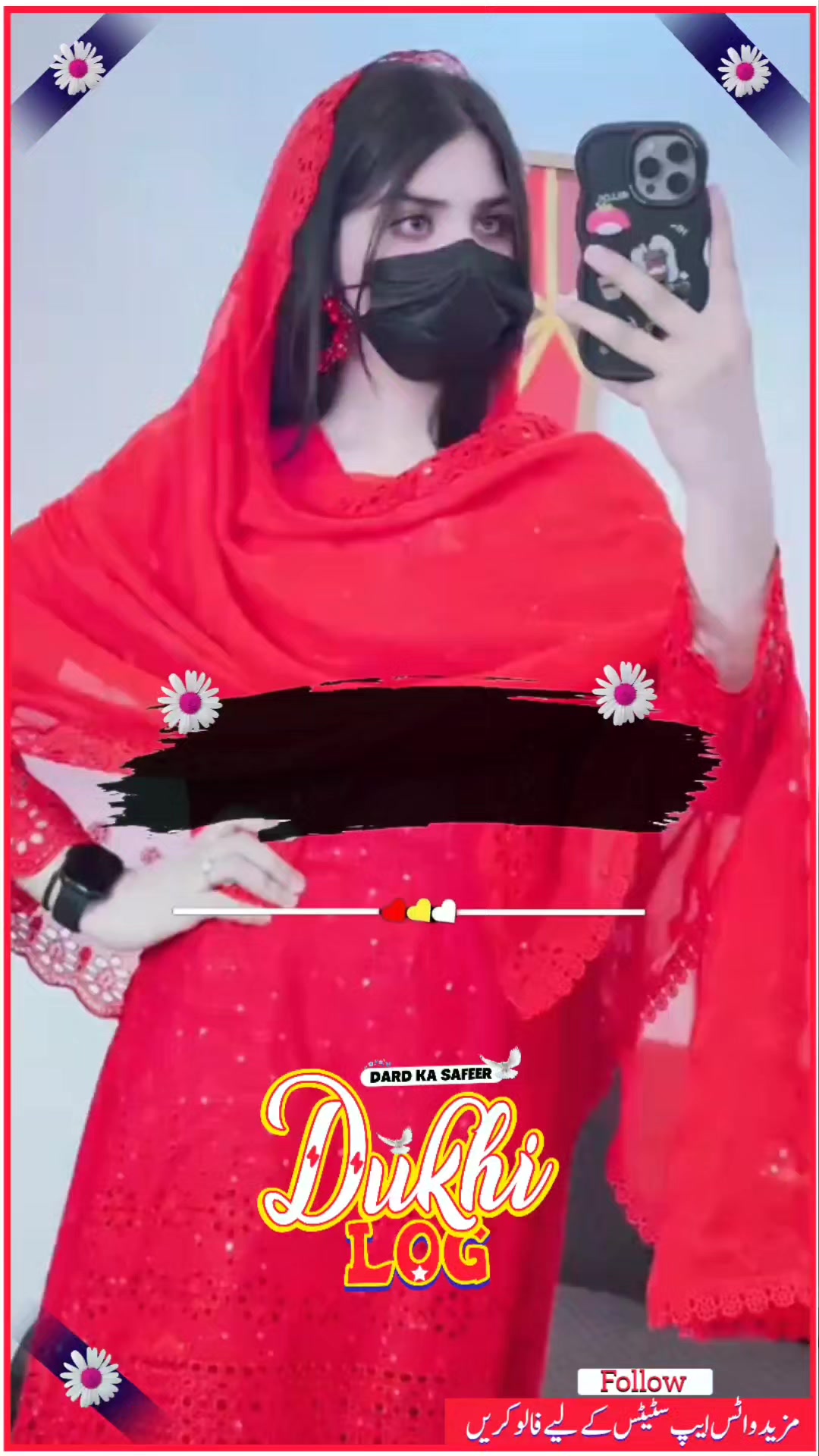 @𝕯𝖚𝖐𝖍𝖎 𝖑𝖔𝖌