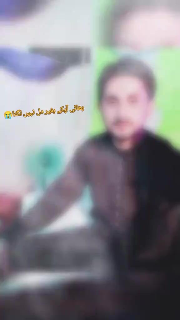 @مہر بلال