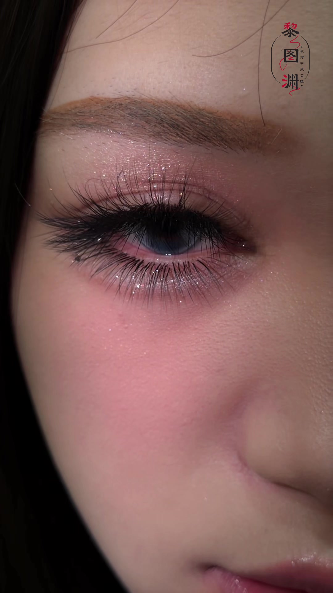 @💎 Le Tu Uyen Eyelash 💎