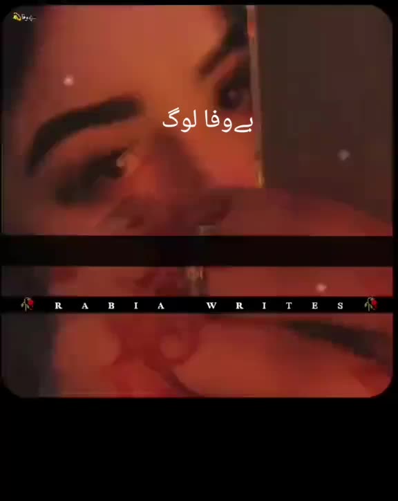 @شہزادی♥️♥️♥️💯🫂
