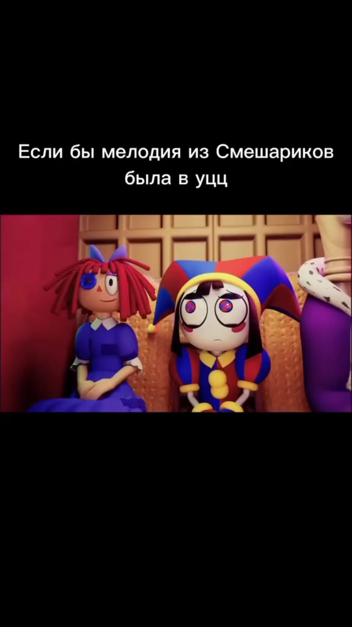 @🎩🎸`~pikcher~`🎸🎩