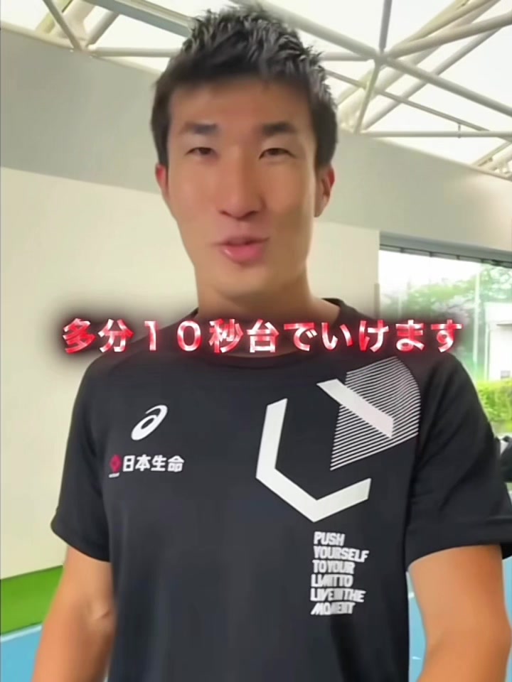 @ケチャップチャップ