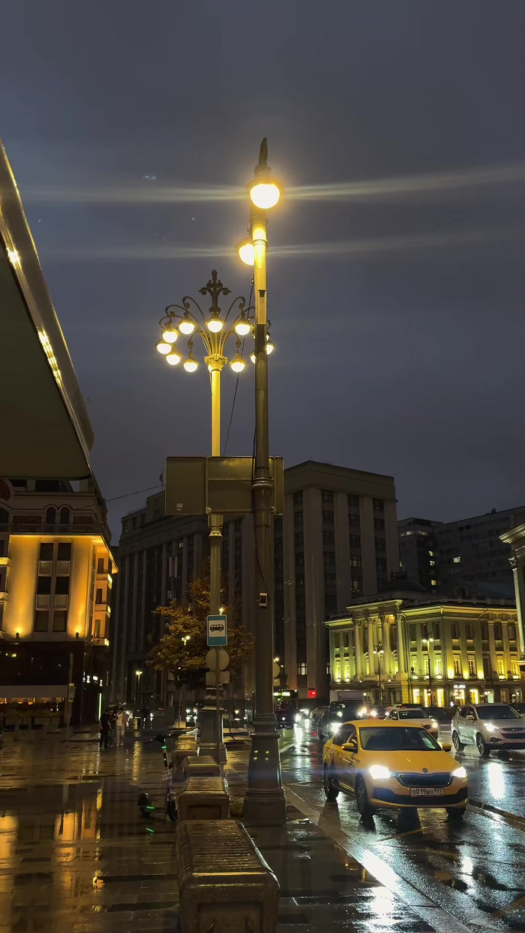 @🇿🇦🇷🇺Emihle🩺