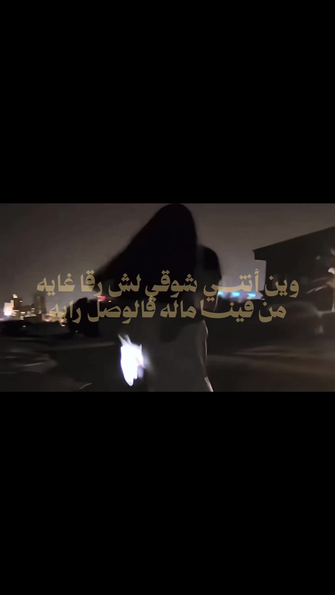 @سـويّـــر