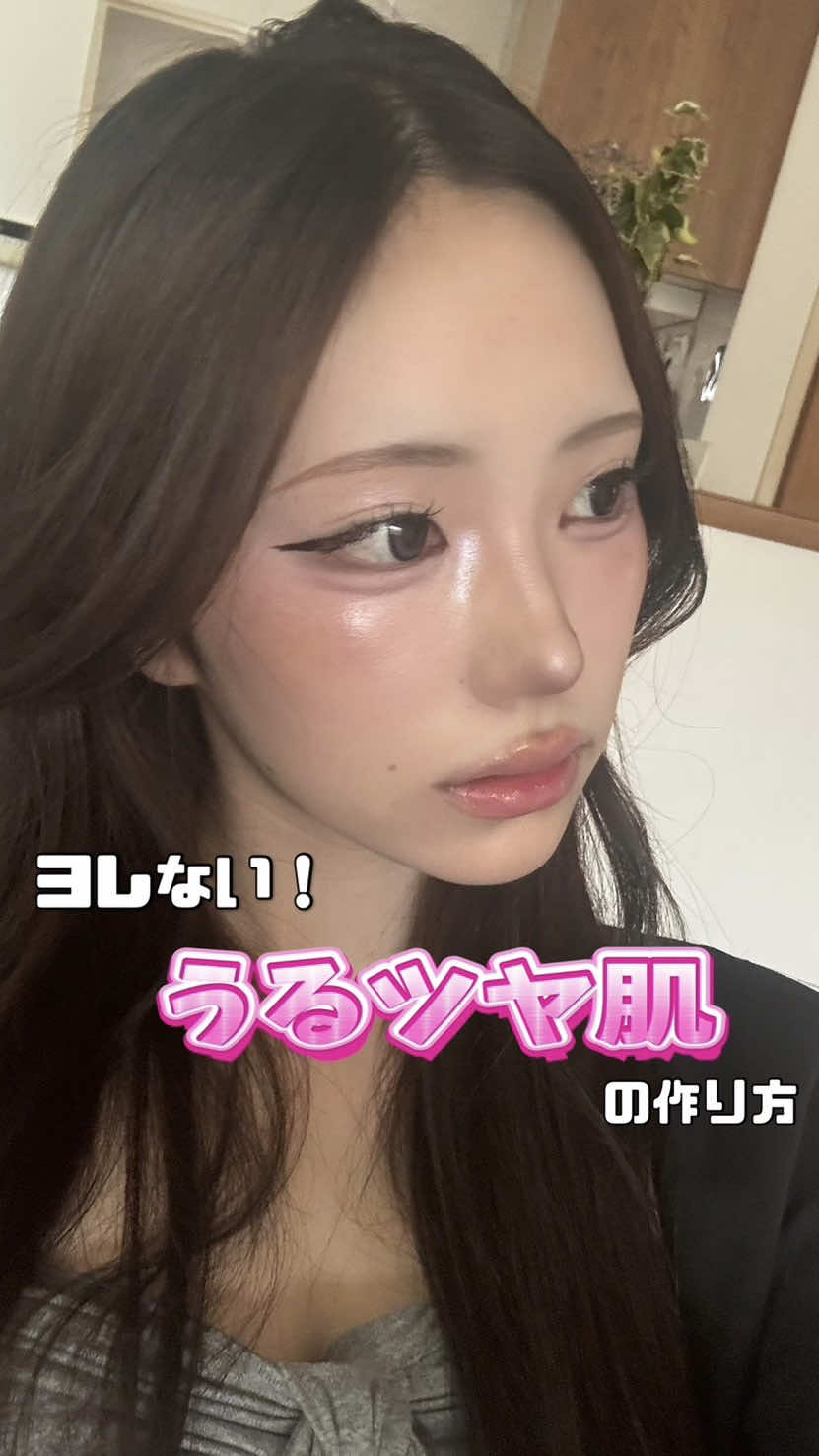 @やまだまお