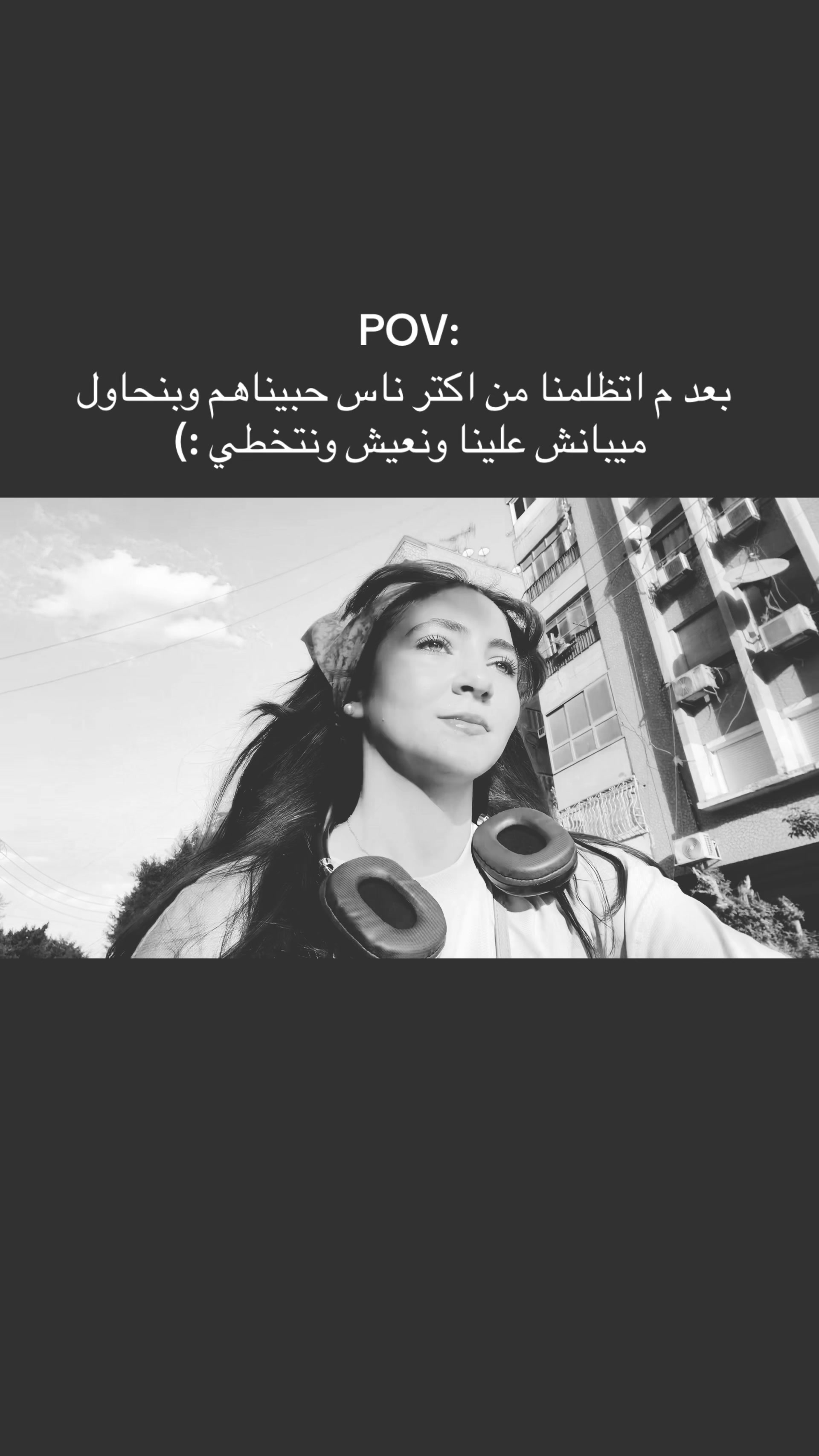 @bassant.mohamedd