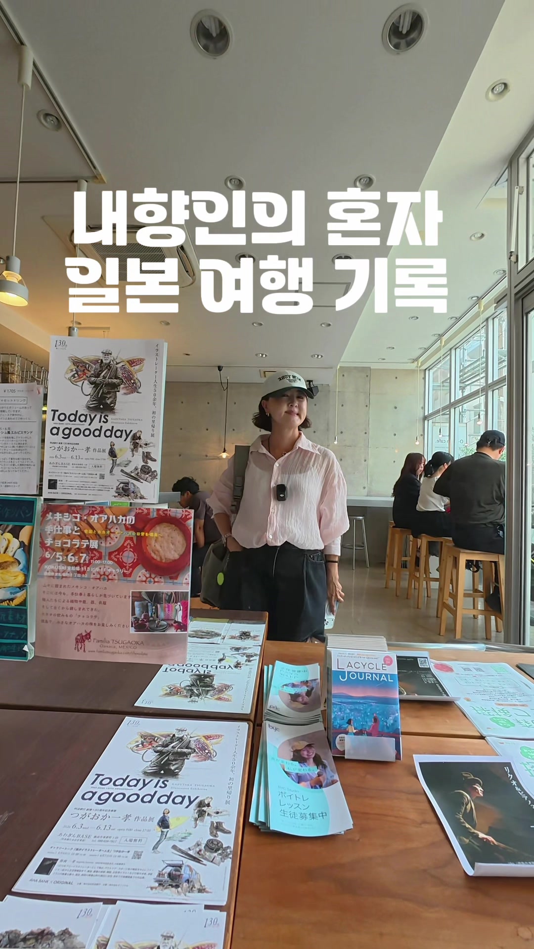 @킴보