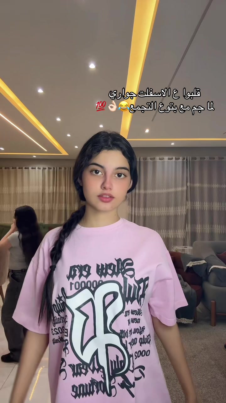 @𝐒𝐎𝐍𝐀💯