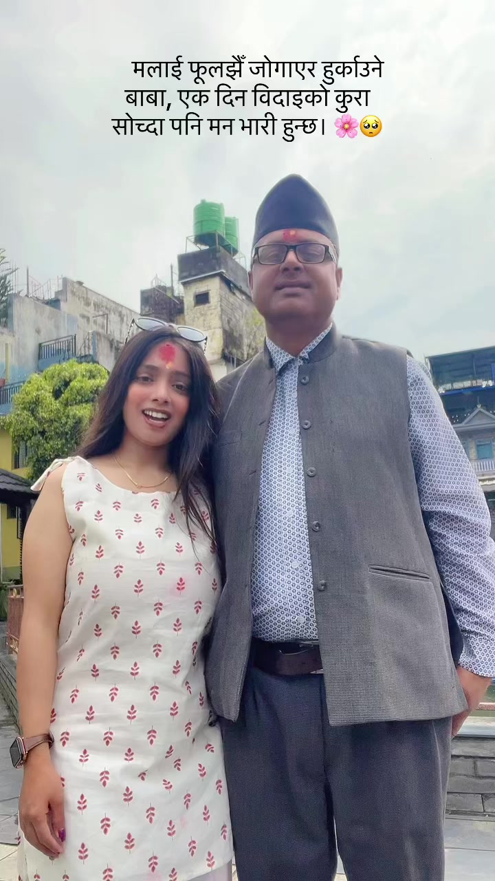 @Ms. Adhikari🔱❤️