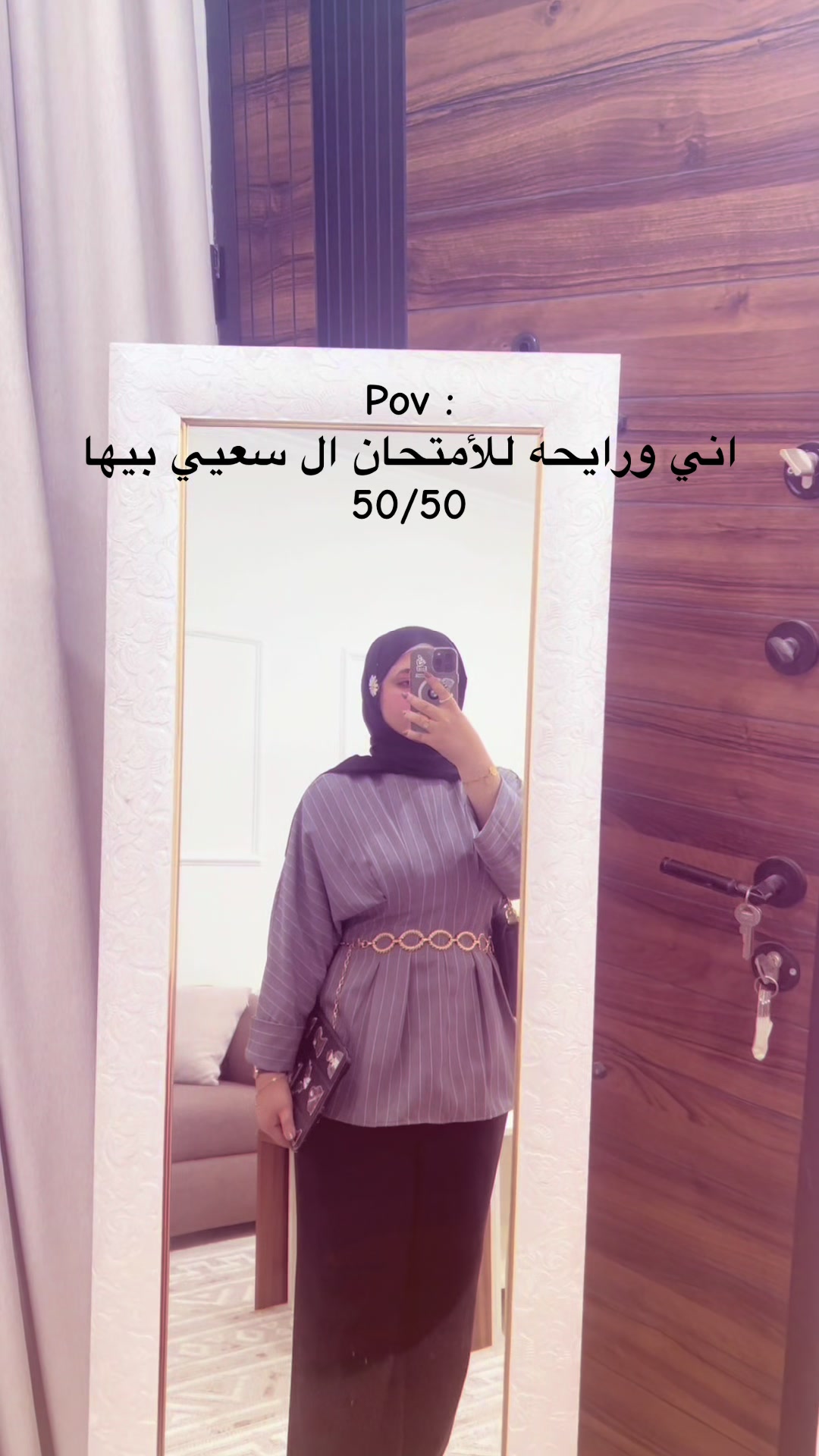 @Noor Alfyle