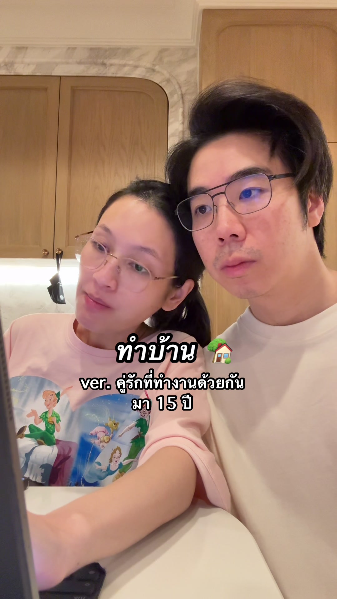@TheChanisara