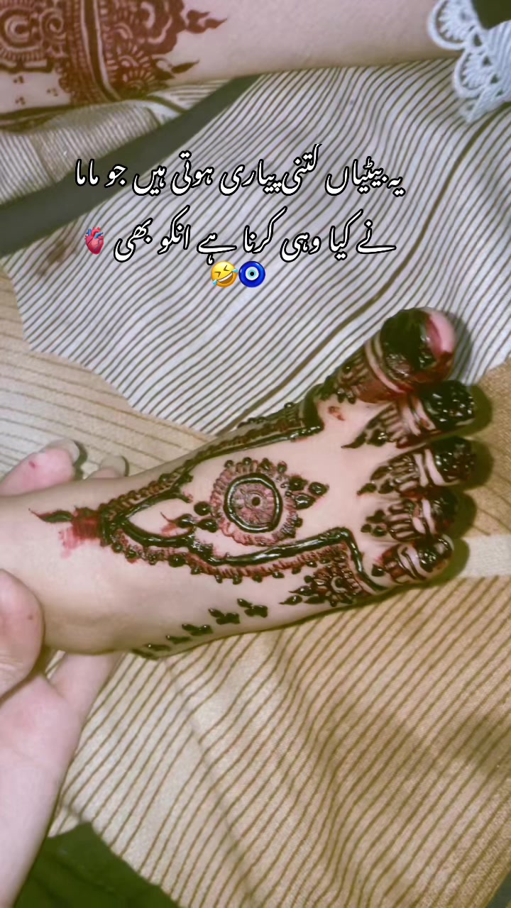 @๐๐ธ๐ถ๐ซ๐ช๐๐ฝ๐ฒ๐ฌ ๐ฑ๐ฒ๐ซ๐พ