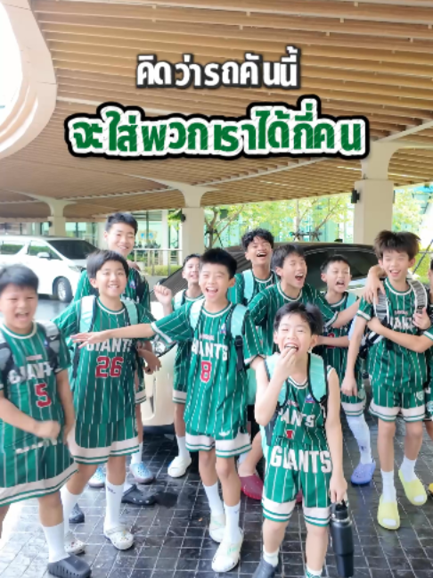 @yblthailand