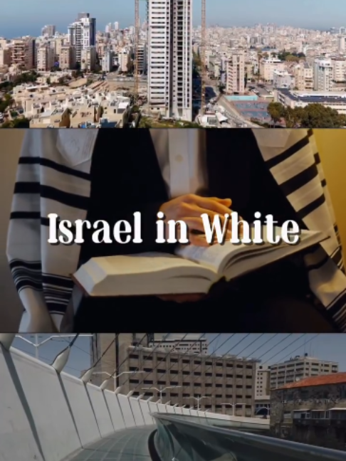 @Embassy of Israel