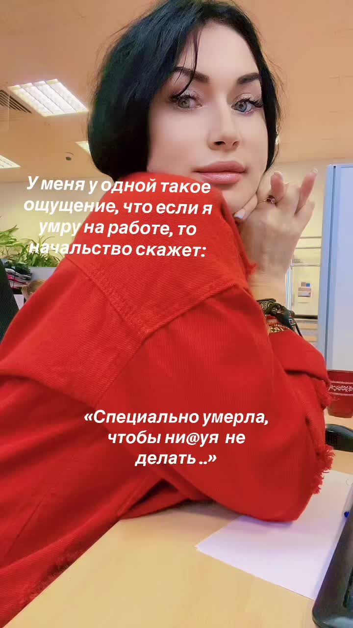 @Елена Фролова5420