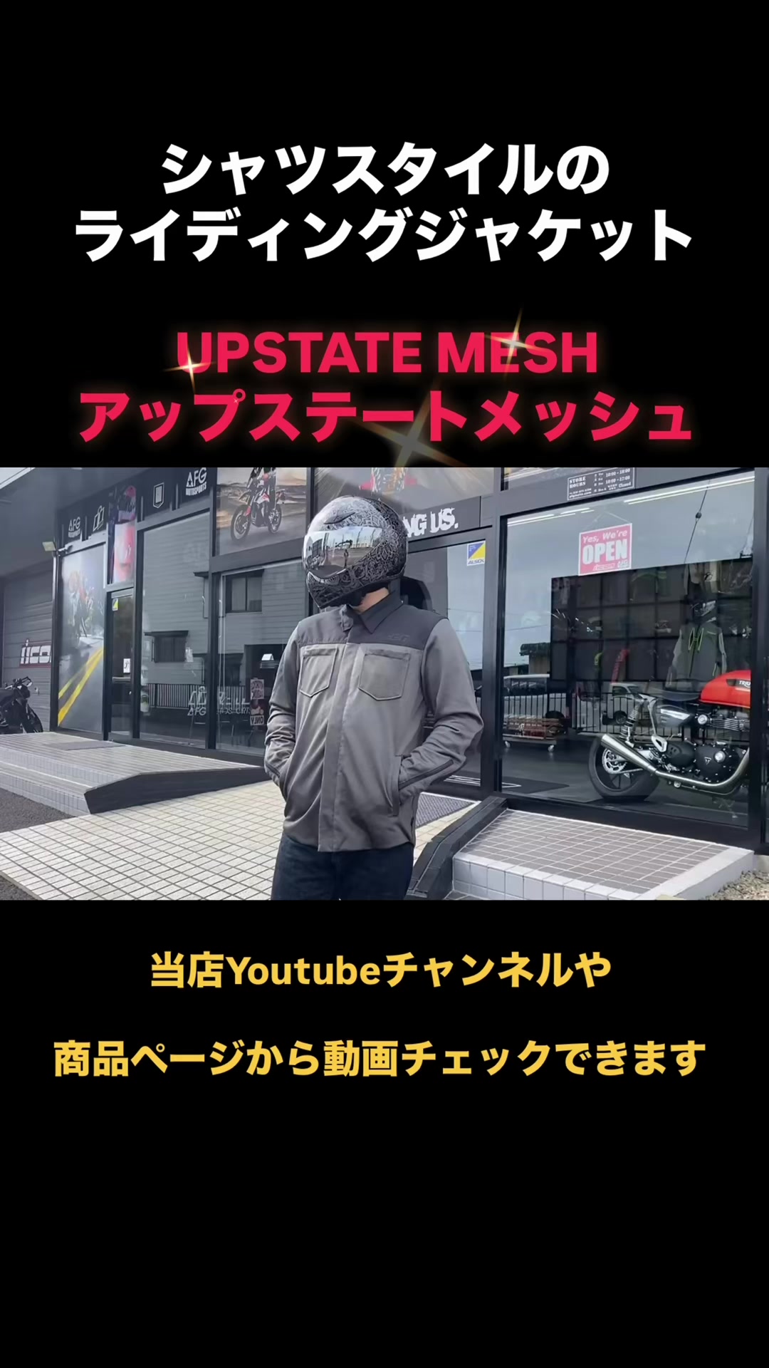 @AFGMOTO